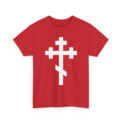 Orthodox Cross Classic T-Shirt 2 Color Variants - Front
