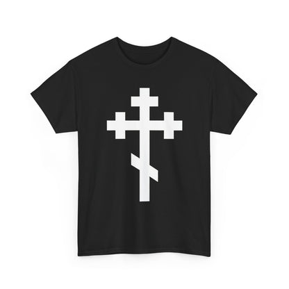 Orthodox Cross Classic T-Shirt 2 Color Variants - Front