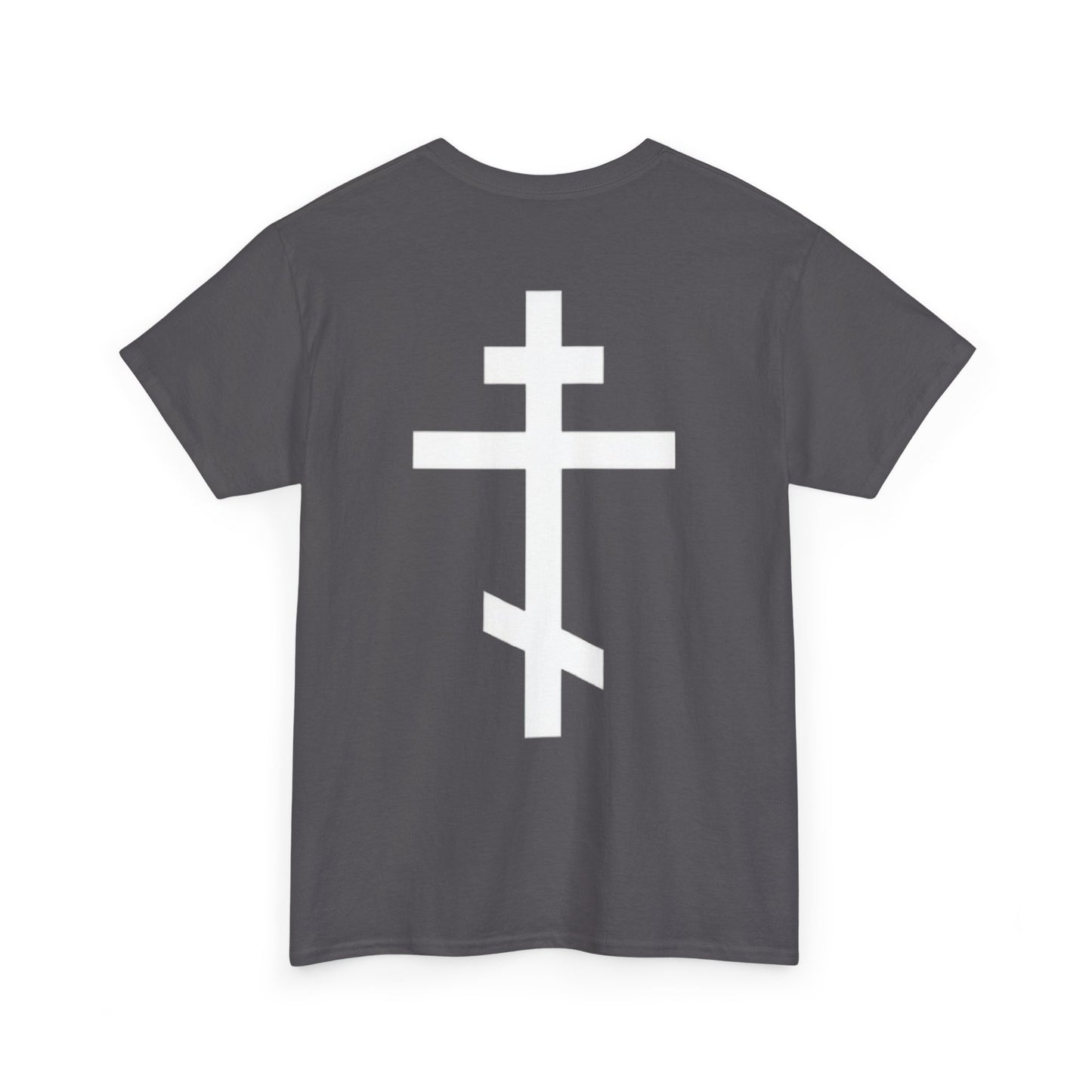 Orthodox Cross Classic T-Shirt Color Variants