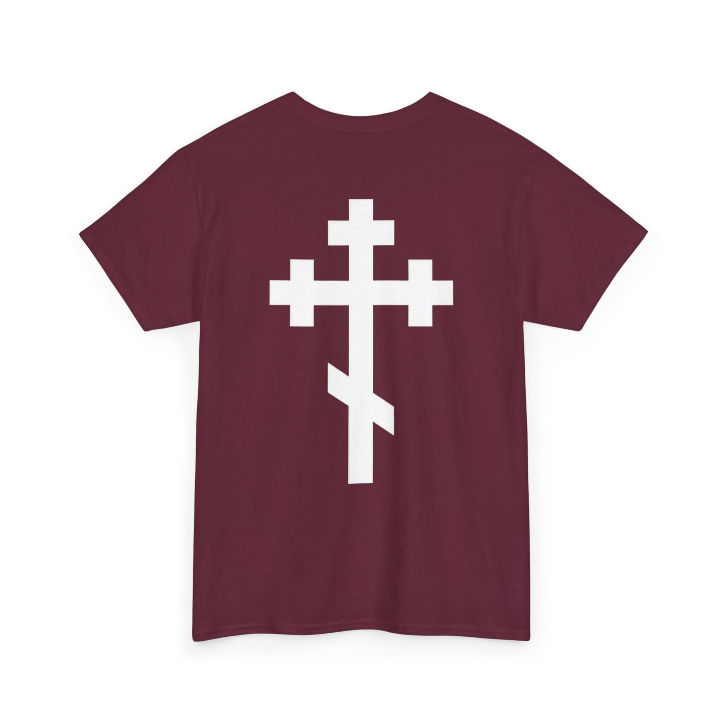 Orthodox Cross Classic T-Shirt 2 Color Variants