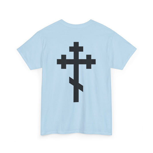 Orthodox Cross T-Shirt 2 Color Variants