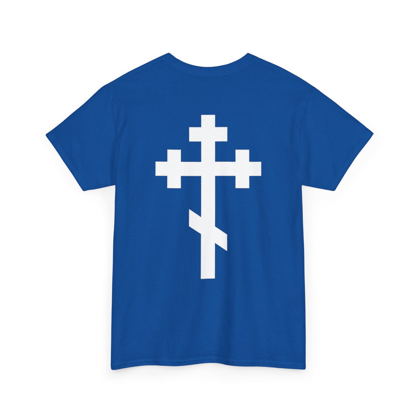 Orthodox Cross Classic T-Shirt 2 Color Variants
