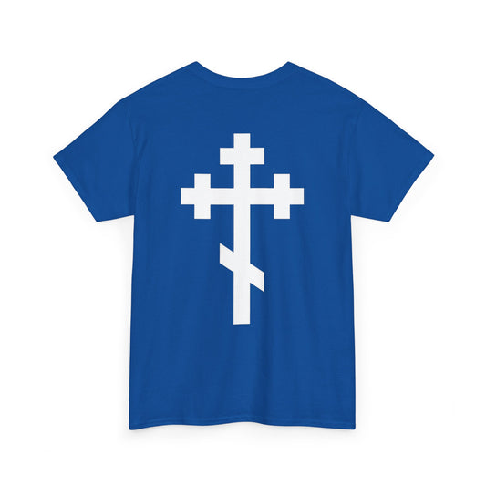 Orthodox Cross Classic T-Shirt 2 Color Variants