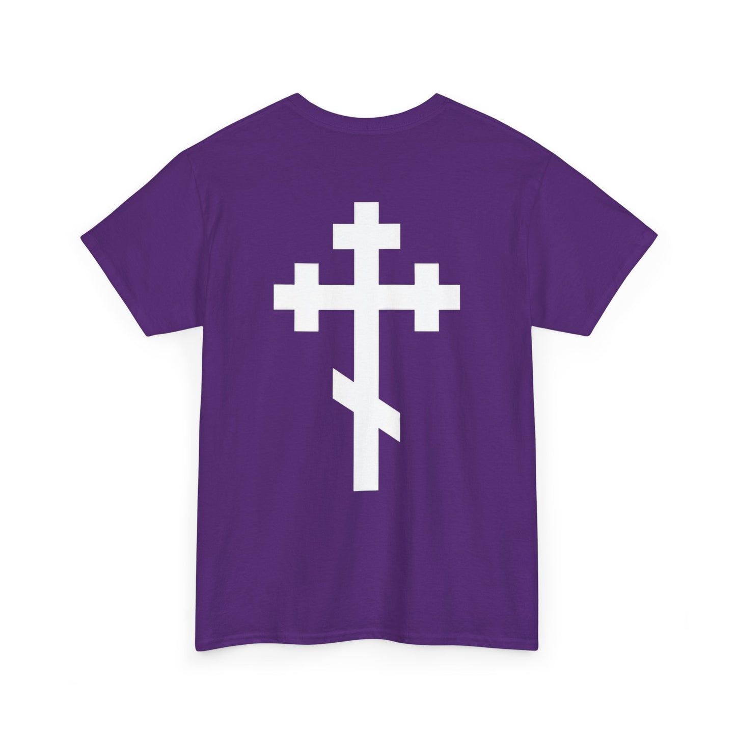 Orthodox Cross Classic T-Shirt 2 Color Variants