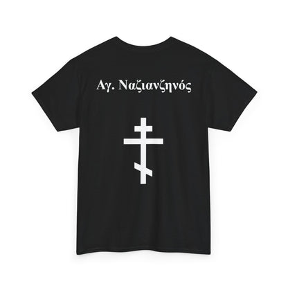 St. Nazianzus - Greek