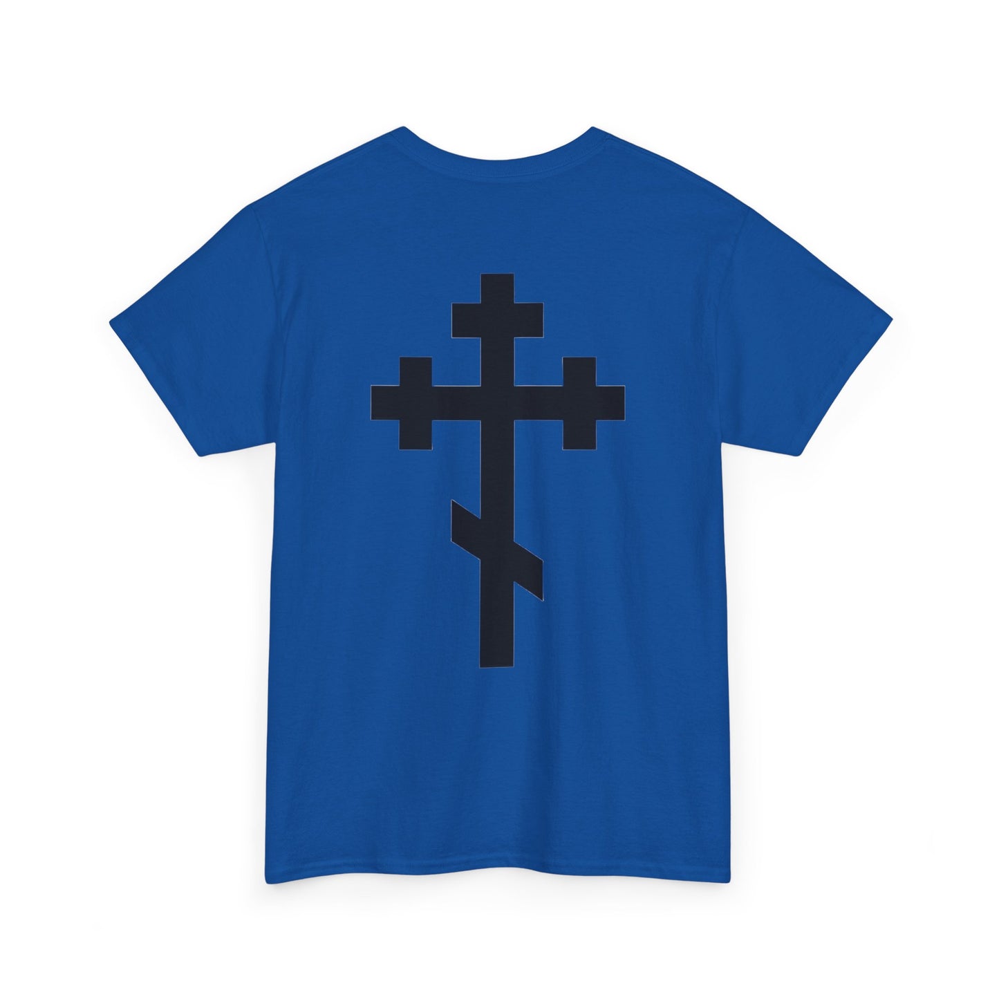 Orthodox Cross T-Shirt 2 Color Variants