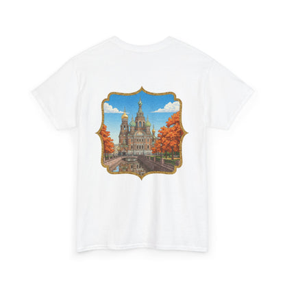 Church of the Savior on Spilled Blood