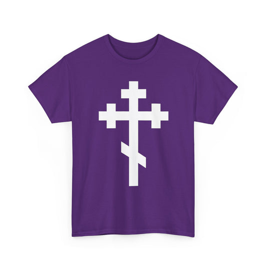 Orthodox Cross Classic 2 T-Shirt Color Variants - Front