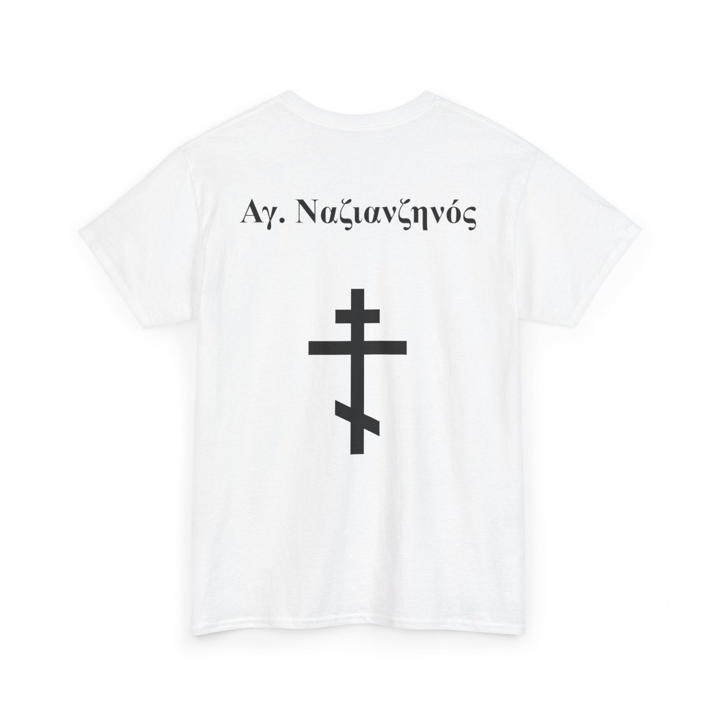 St. Nazianzus - Greek
