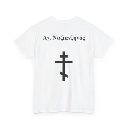St. Nazianzus - Greek