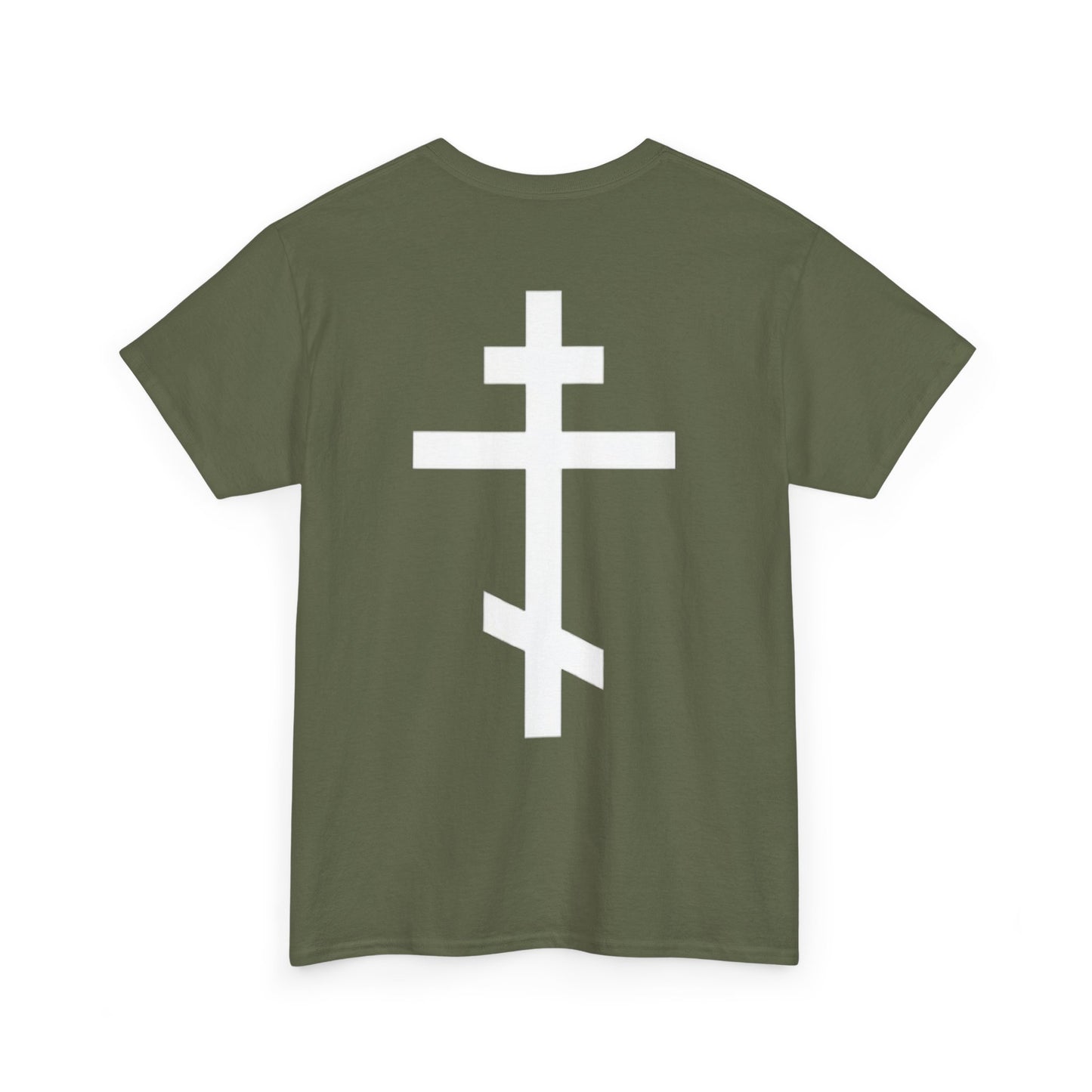 Orthodox Cross Classic T-Shirt Color Variants