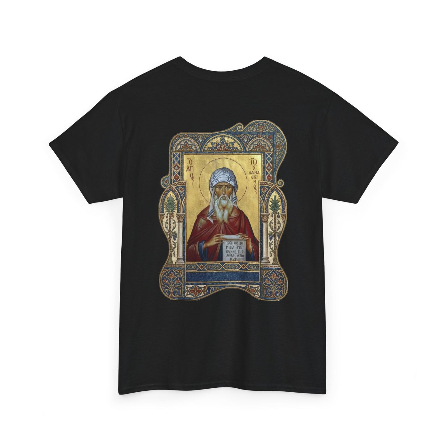 John of Damascus
