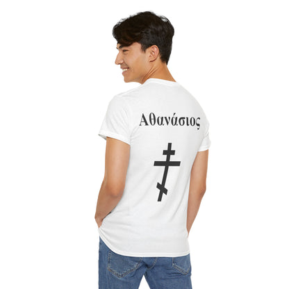 Athanasius - Greek