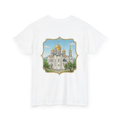 Dormition Cathedral (Vladimir)