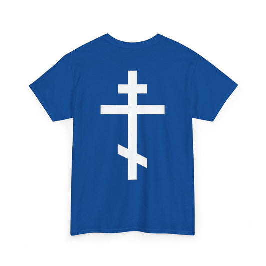 Orthodox Cross Classic T-Shirt Color Variants